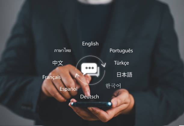 Translator app, language course and e-learning concept. Person use smartphone with Translator app, translation or translate on the mobile app worldwide language conversation speaking concept. Translator app, language course and e-learning concept. Person use smartphone with Translator app, translation or translate on the mobile app worldwide language conversation speaking concept. translation stock pictures, royalty-free photos & images