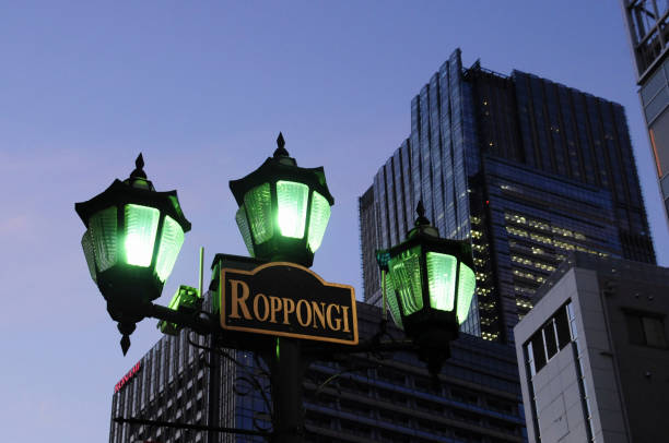 istock Ginza Namiki-dori 2167852031