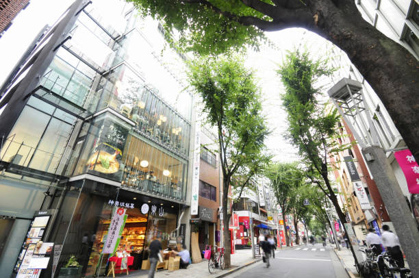 istock Kagurazaka Shopping Street 2167852461