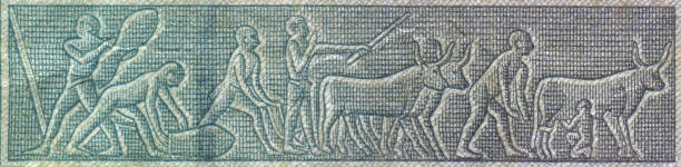 istock Ancient Egyptian Murals Portrait Pattern Design on Egyptian Banknotes 2167908885
