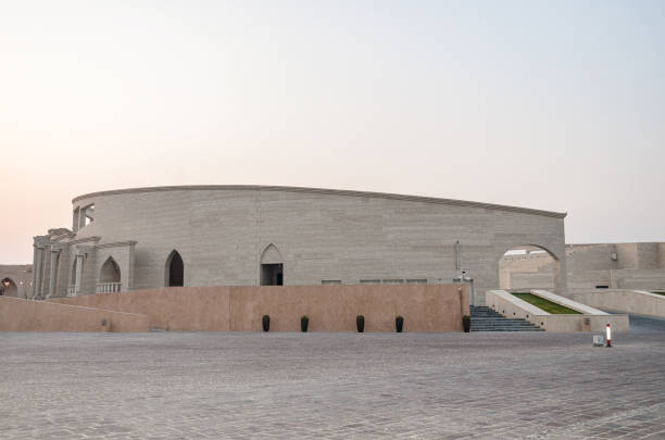 istock Katara cultural village 2167966857