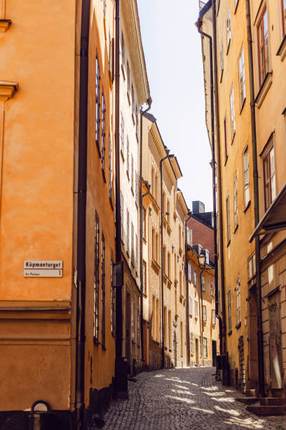 istock Stockholm Street 2167976181
