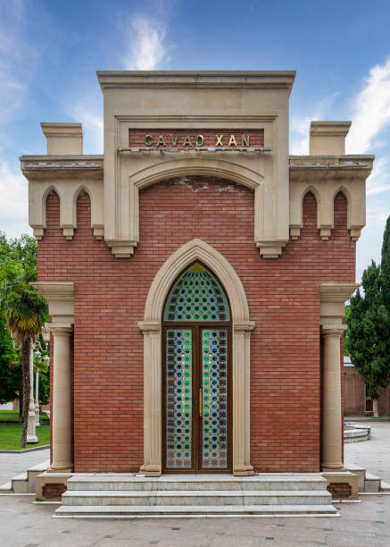 istock Javad Khan Mausoleum surrounded by greenery in Ganja Azerbaijan under a clear sky 2168045416