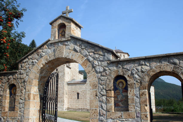 istock Serbian Orthodox monastery Djurdjevi stupovi 2168107732