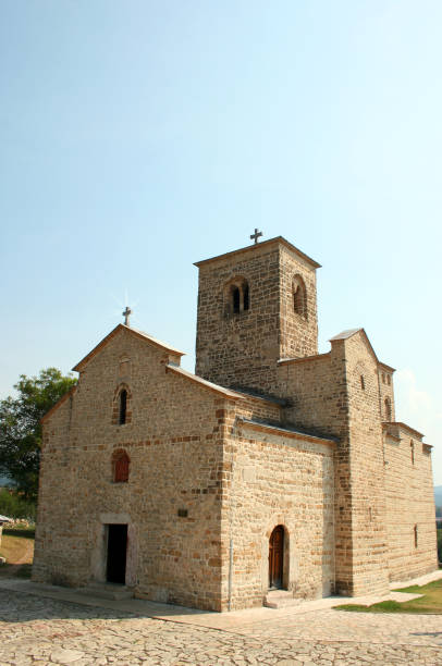 istock Serbian Orthodox monastery Djurdjevi stupovi 2168107756