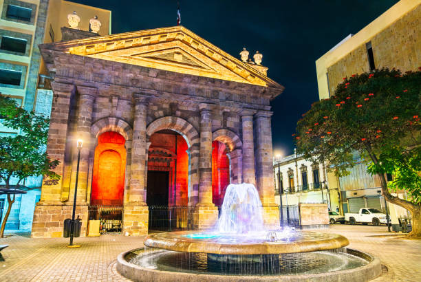 Octavio Paz Ibero-American Library belonging to University of Guadalajara in Mexico