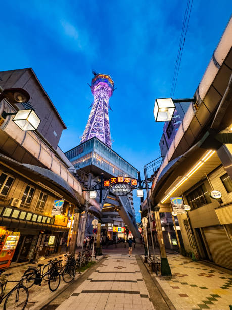 istock Shinsekai Market in Osaka, Japan 2168134756