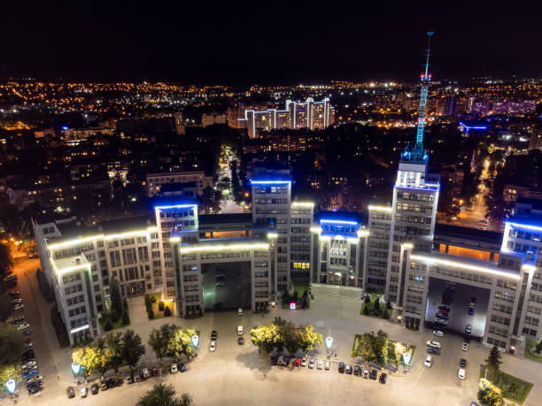 istock Aerial night illuminated Derzhprom building scene 2168185191