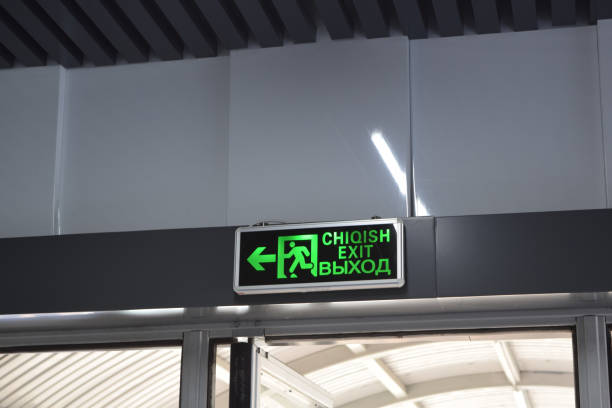 istock Emergency Exit icon of Uzbekistan 2168212739