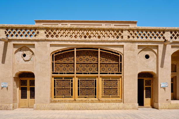istock Dowlatabad Garden, Yazd, Iran 2168235246