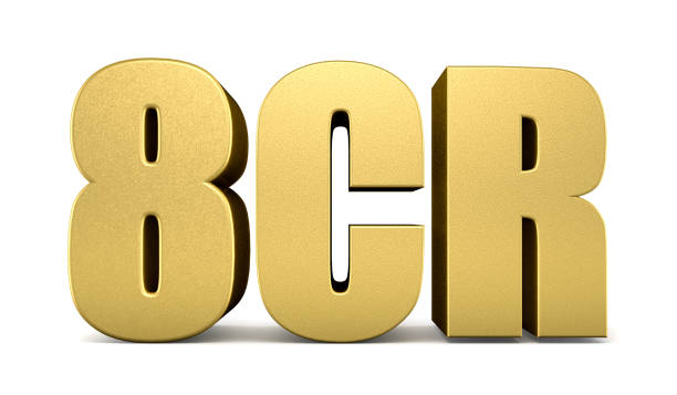 istock 3d golden 8cr isolated on background. 3d illustration. 2168329973