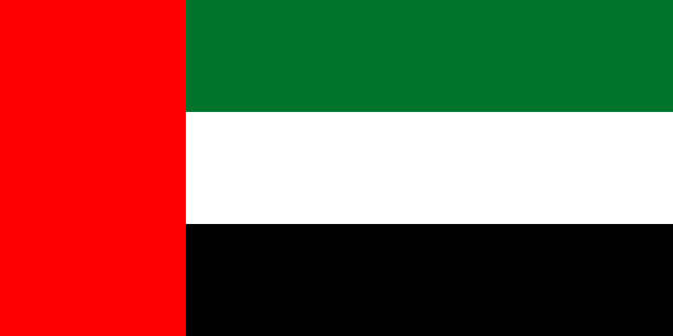 istock Flag of the United Arab Emirates 2168350945