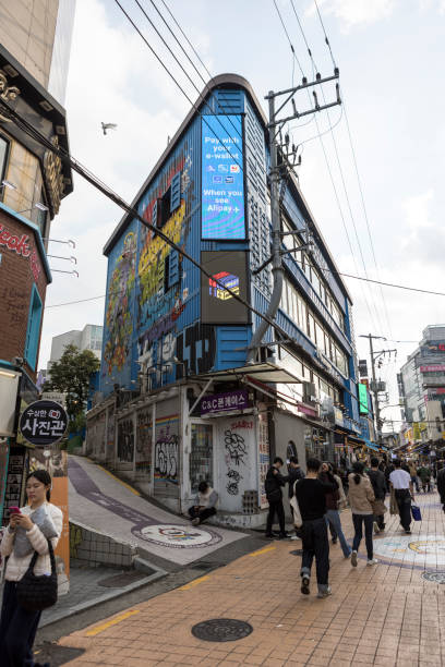 Seoul, South Korea - October 24 2024: hongdae shopping district in seoul city, south korea.