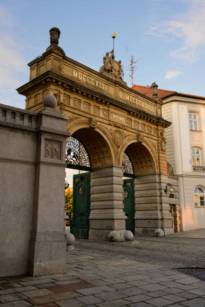 istock Pilsner Urquell Historic Factory Gate 2168388329