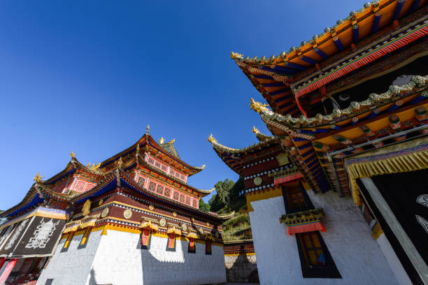 istock China Langmusi Town Scenery 2168483739