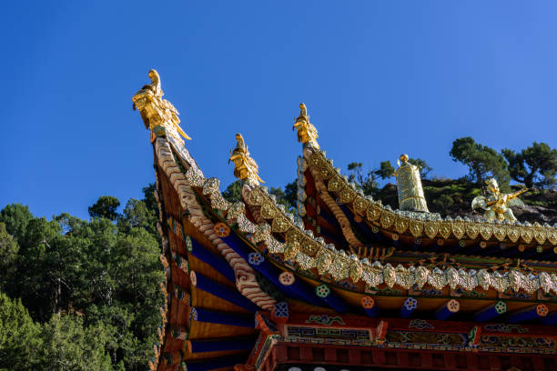 istock China Langmusi Town Scenery 2168483746