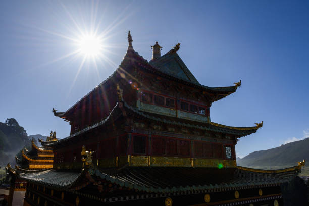 istock China Langmusi Town Scenery 2168483763