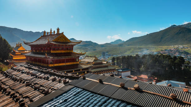 istock China Langmusi Town Scenery 2168483771