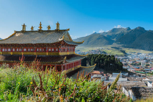 istock China Langmusi Town Scenery 2168483775