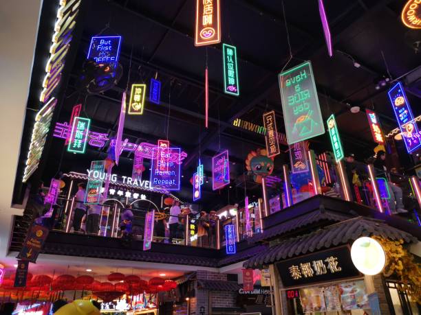 Burwood Chinatown at night