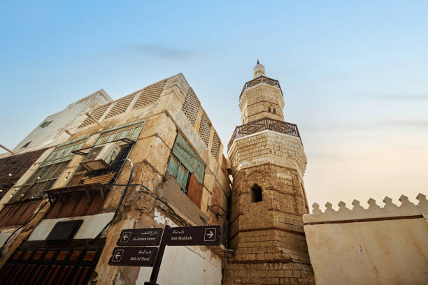 istock Al-Shafi’i Mosque, Historic Jeddah 2168602449
