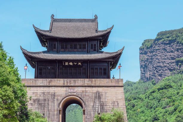 istock Jianmen Pass scenery in Sichuan, China 2168684793