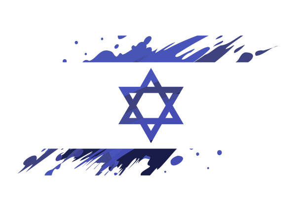istock Israel flag painted with Grunge brush stroke, watercolor flag 2168705900