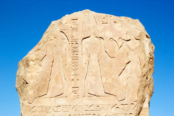 Stele of Seti I at Elephantine Island, Aswan, Egypt