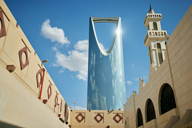 Riyadh place of worship and Centrepoint Tower