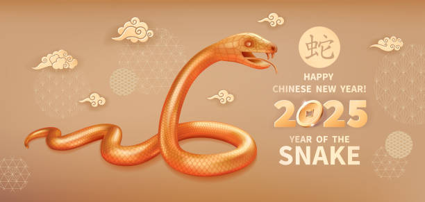 istock 2025 Year of the Snake 25 2168838794