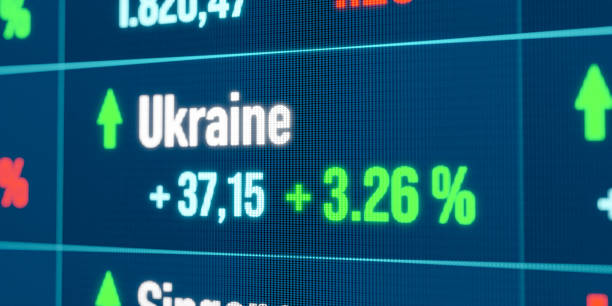 istock Ukraine rising stock market. 2168846403