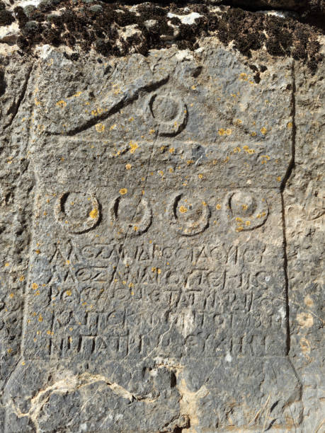 istock Ancient writings and signs in the Men temple 2169026201