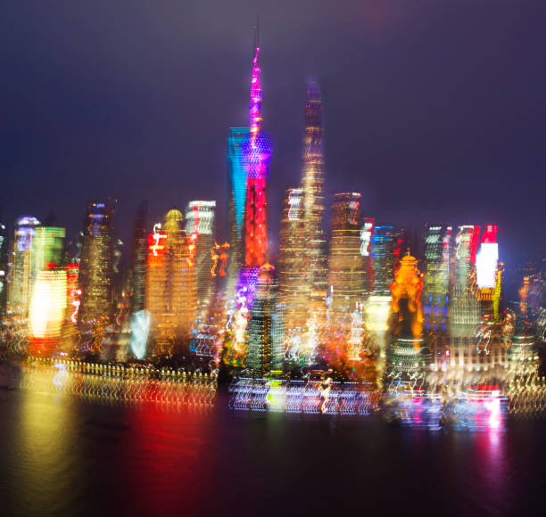 istock Shanghai, Pudong business district 2169026614
