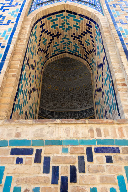 istock Mausoleum decoration in Samarkand 2169058269