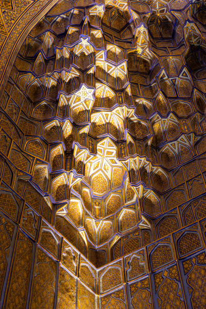 istock Mausoleum of Amir Temur interior 2169064968