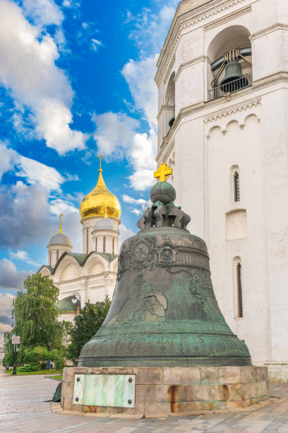 Tzar Bell in Moscow Kremlin, Russia. The bell is the largest bell in the world, weighing 201924 kilograms