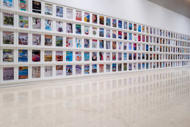 Modern library with rows of bookcases