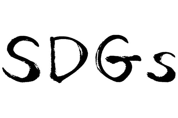 istock Illustration of SDGs letters with a touch of brush 2169282179