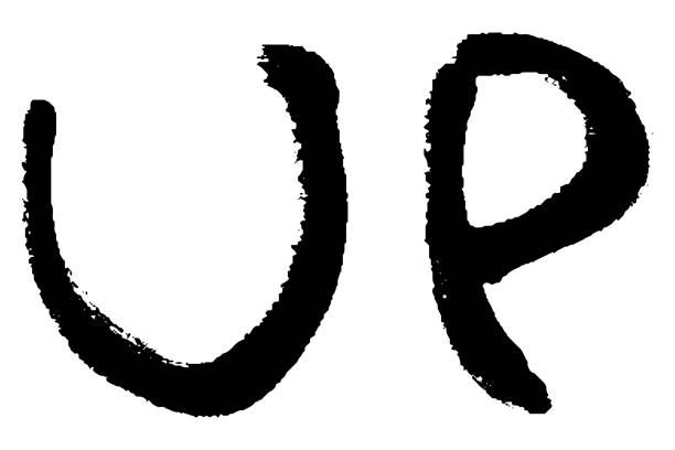 istock Clip art of UP letters with brush touch 2169282343