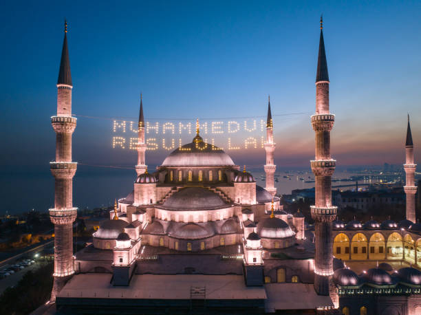 istock Blue Mosque (Sultanahmet Camii) Illuminated Letters Between Ramadan Month Minarets (Mahya) Drone Photo,  Sultanahmet Square Fatih, Istanbul Turkiye (Turkey) 2169293594