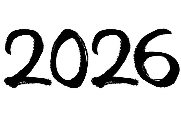 istock Illustration of the number 2026 with a touch of a brush 2169385807
