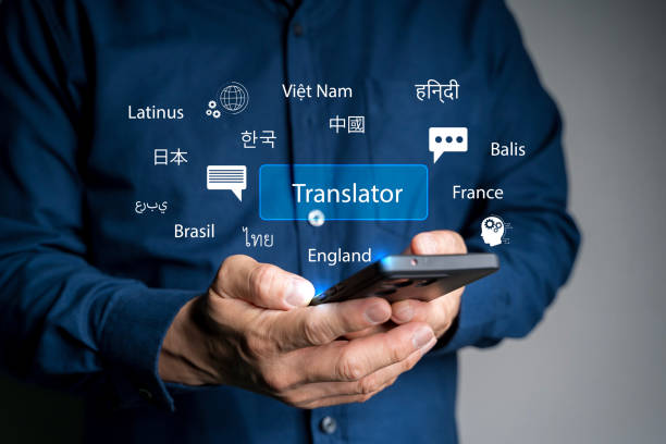 istock The concept of a program for translating in a smartphone from different languages 2169446519