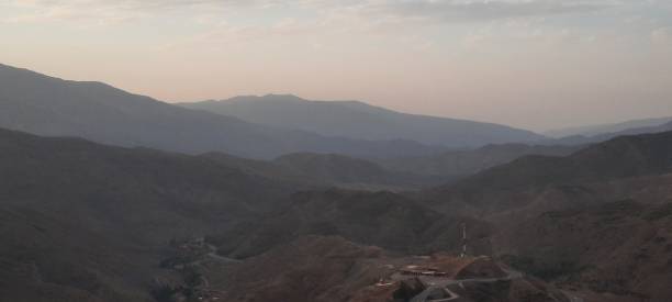 istock Sunset Over the Atlas Mountains. 2169505496