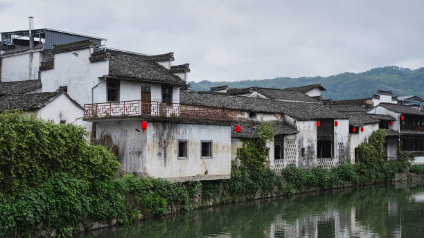 istock Chengkan Ancient Village, She County, Anhui, China 2169517829