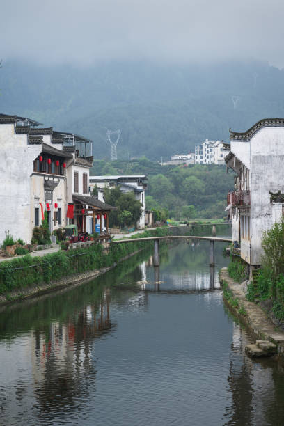 istock Chengkan Ancient Village, She County, Anhui, China 2169517847