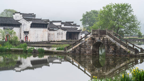 istock Chengkan Ancient Village, She County, Anhui, China 2169517921