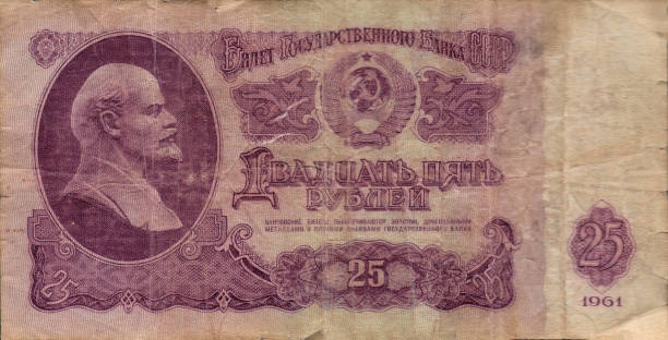 istock USSR money. Twenty-five ruble banknote. Old Soviet 25 ruble banknotes from 1961 2169758398