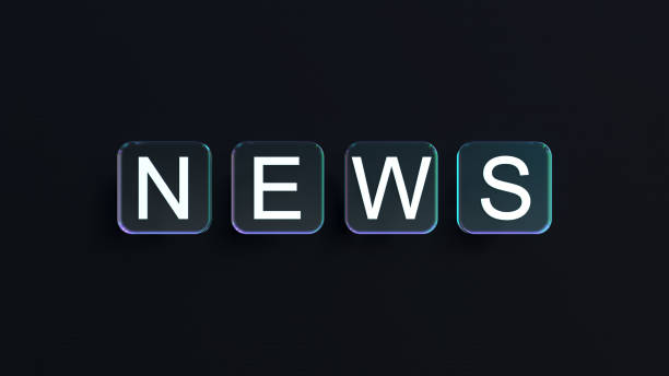 istock Digital News - text on dark background 2169804936