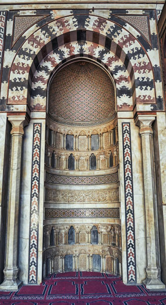 istock Al Nasir Muhammad Mosque,Cairo 2169913165
