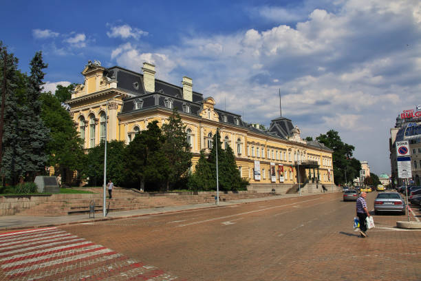 Sofia, Bulgaria - 13 Jul 2015: National Art Gallery, Sofia, Bulgaria
